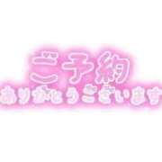 ヒメ日記 2026/02/04 11:02 投稿 りん 熟女の風俗最終章 西川口店