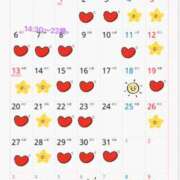 ヒメ日記 2024/12/20 17:00 投稿 白鳥麗子 プレジデントクラブ