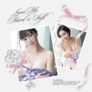 ヒメ日記 2025/01/24 13:12 投稿 白鳥麗子 プレジデントクラブ