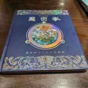 ヒメ日記 2025/02/15 19:20 投稿 白鳥麗子 プレジデントクラブ