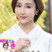 ヒメ日記 2025/03/22 23:28 投稿 白鳥麗子 プレジデントクラブ