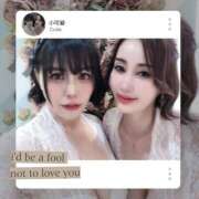 ヒメ日記 2025/06/08 00:36 投稿 白鳥麗子 プレジデントクラブ