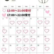 ヒメ日記 2025/07/21 09:49 投稿 白鳥麗子 プレジデントクラブ