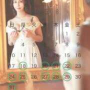 ヒメ日記 2025/08/17 20:09 投稿 白鳥麗子 プレジデントクラブ