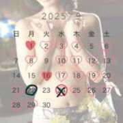 ヒメ日記 2025/09/02 08:29 投稿 白鳥麗子 プレジデントクラブ