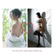 ヒメ日記 2025/10/11 20:03 投稿 白鳥麗子 プレジデントクラブ