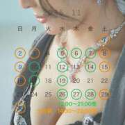 ヒメ日記 2025/10/18 19:24 投稿 白鳥麗子 プレジデントクラブ