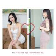 ヒメ日記 2025/11/29 00:02 投稿 白鳥麗子 プレジデントクラブ