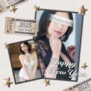 ヒメ日記 2025/11/30 16:54 投稿 白鳥麗子 プレジデントクラブ