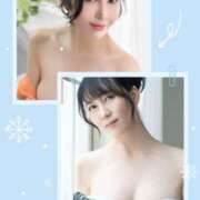 ヒメ日記 2025/12/01 13:48 投稿 白鳥麗子 プレジデントクラブ