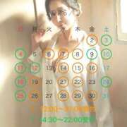 ヒメ日記 2025/12/20 12:13 投稿 白鳥麗子 プレジデントクラブ