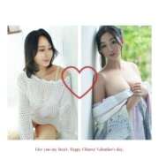 ヒメ日記 2026/02/01 11:48 投稿 白鳥麗子 プレジデントクラブ