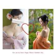 ヒメ日記 2026/04/03 15:23 投稿 白鳥麗子 プレジデントクラブ