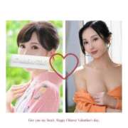 ヒメ日記 2026/04/18 01:11 投稿 白鳥麗子 プレジデントクラブ