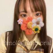 もか ★本日20日(木)もかアンモラル出勤DAY★ Unmoral～アンモラル～