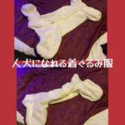 ヒメ日記 2025/05/03 03:19 投稿 もか Unmoral～アンモラル～