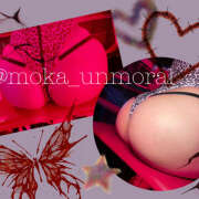 ヒメ日記 2025/10/02 18:01 投稿 もか Unmoral～アンモラル～