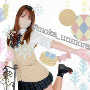 ヒメ日記 2026/02/13 16:34 投稿 もか Unmoral～アンモラル～