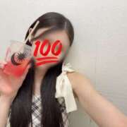 さつき いるよー！ しろうと娘　本店