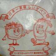 ヒメ日記 2024/07/05 13:02 投稿 ななか ぷるりんクエスト上野浅草鶯谷秋葉原デリヘル王国