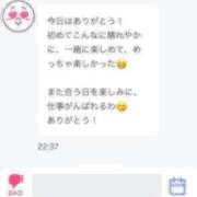 ヒメ日記 2025/05/02 20:21 投稿 ななか ぷるりんクエスト上野浅草鶯谷秋葉原デリヘル王国