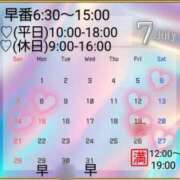 ヒメ日記 2024/06/24 08:26 投稿 めい（人妻） Yシャツと私