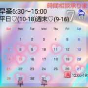 ヒメ日記 2024/06/27 20:25 投稿 めい（人妻） Yシャツと私