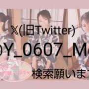 ヒメ日記 2024/09/13 06:15 投稿 めい（人妻） Yシャツと私