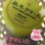 ヒメ日記 2024/12/28 12:09 投稿 めい（人妻） Yシャツと私