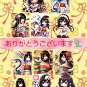 ヒメ日記 2025/01/07 11:31 投稿 めい（人妻） Yシャツと私