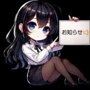 ヒメ日記 2025/01/08 08:15 投稿 めい（人妻） Yシャツと私