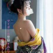 ヒメ日記 2025/01/08 22:15 投稿 めい（人妻） Yシャツと私