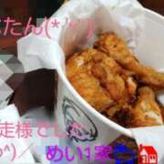 ヒメ日記 2025/01/12 20:58 投稿 めい（人妻） Yシャツと私