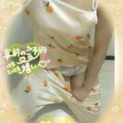 ヒメ日記 2025/01/13 19:02 投稿 めい（人妻） Yシャツと私