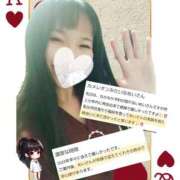 ヒメ日記 2025/01/20 08:03 投稿 めい（人妻） Yシャツと私