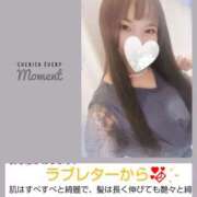 ヒメ日記 2025/01/22 18:01 投稿 めい（人妻） Yシャツと私