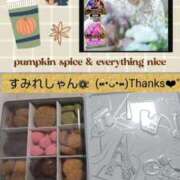 ヒメ日記 2025/01/23 14:02 投稿 めい（人妻） Yシャツと私