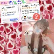 ヒメ日記 2025/01/25 11:32 投稿 めい（人妻） Yシャツと私