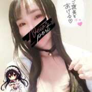 ヒメ日記 2025/01/27 22:01 投稿 めい（人妻） Yシャツと私