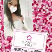 ヒメ日記 2025/01/28 05:30 投稿 めい（人妻） Yシャツと私