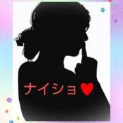 ヒメ日記 2025/01/28 06:45 投稿 めい（人妻） Yシャツと私