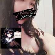 ヒメ日記 2025/01/28 21:30 投稿 めい（人妻） Yシャツと私