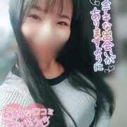 ヒメ日記 2025/02/03 05:45 投稿 めい（人妻） Yシャツと私