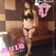 ヒメ日記 2025/02/11 08:11 投稿 めい（人妻） Yシャツと私