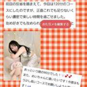 ヒメ日記 2025/02/12 07:25 投稿 めい（人妻） Yシャツと私