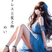 ヒメ日記 2025/02/24 16:02 投稿 めい（人妻） Yシャツと私