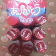 ヒメ日記 2025/02/26 00:01 投稿 めい（人妻） Yシャツと私