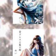 ヒメ日記 2025/02/26 05:52 投稿 めい（人妻） Yシャツと私