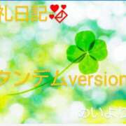 ヒメ日記 2025/02/28 09:34 投稿 めい（人妻） Yシャツと私
