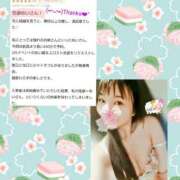 ヒメ日記 2025/03/01 14:01 投稿 めい（人妻） Yシャツと私